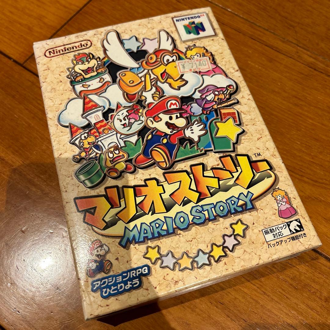 未開封　美品　マリオストーリー
