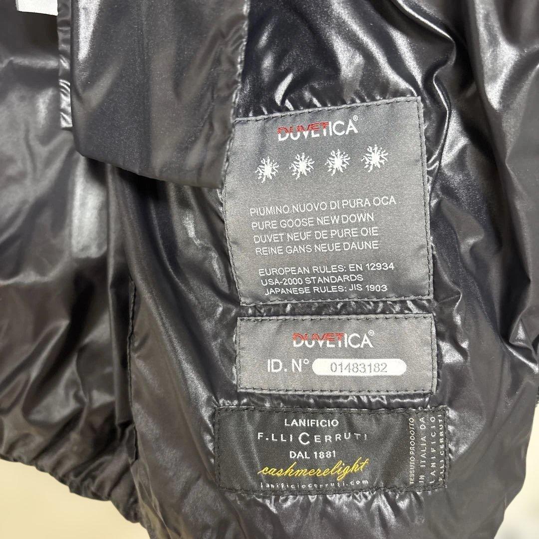 Duvetica 濃グレー×ブラック ダウンベスト