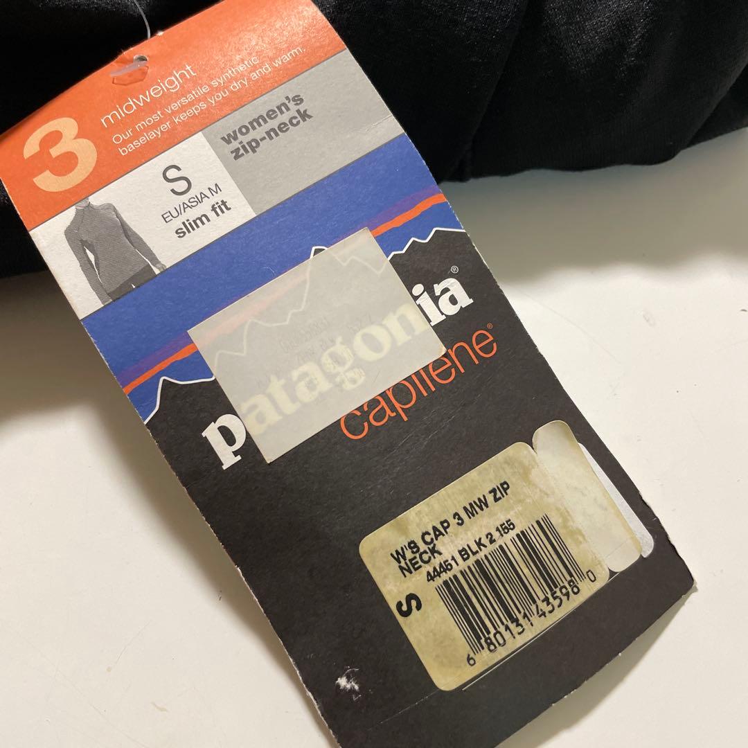 パタゴニア キャプリーン ミッドウェイト べースレイヤー ブラック