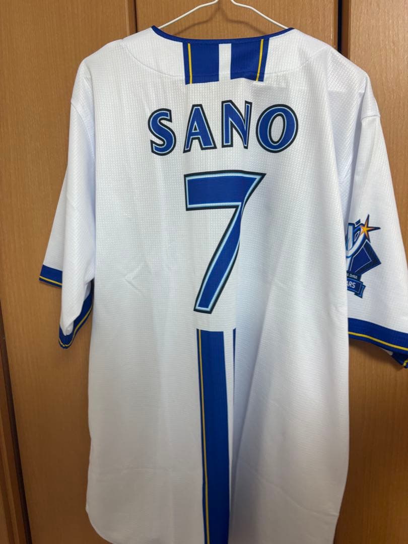 横浜DeNAベイスターズ 佐野恵太　ユニフォーム