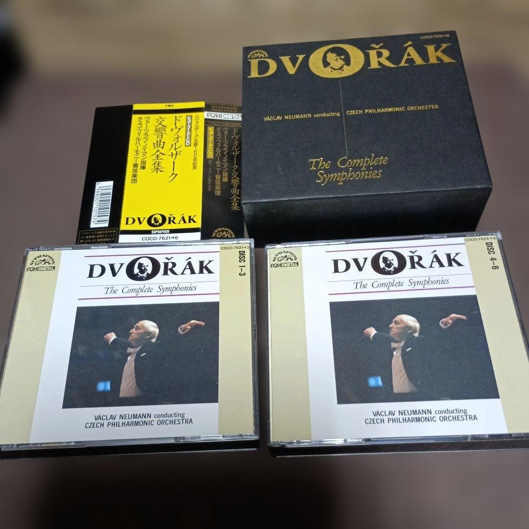 ゴールドCD ノイマン/ドヴォルザーク 交響曲全集