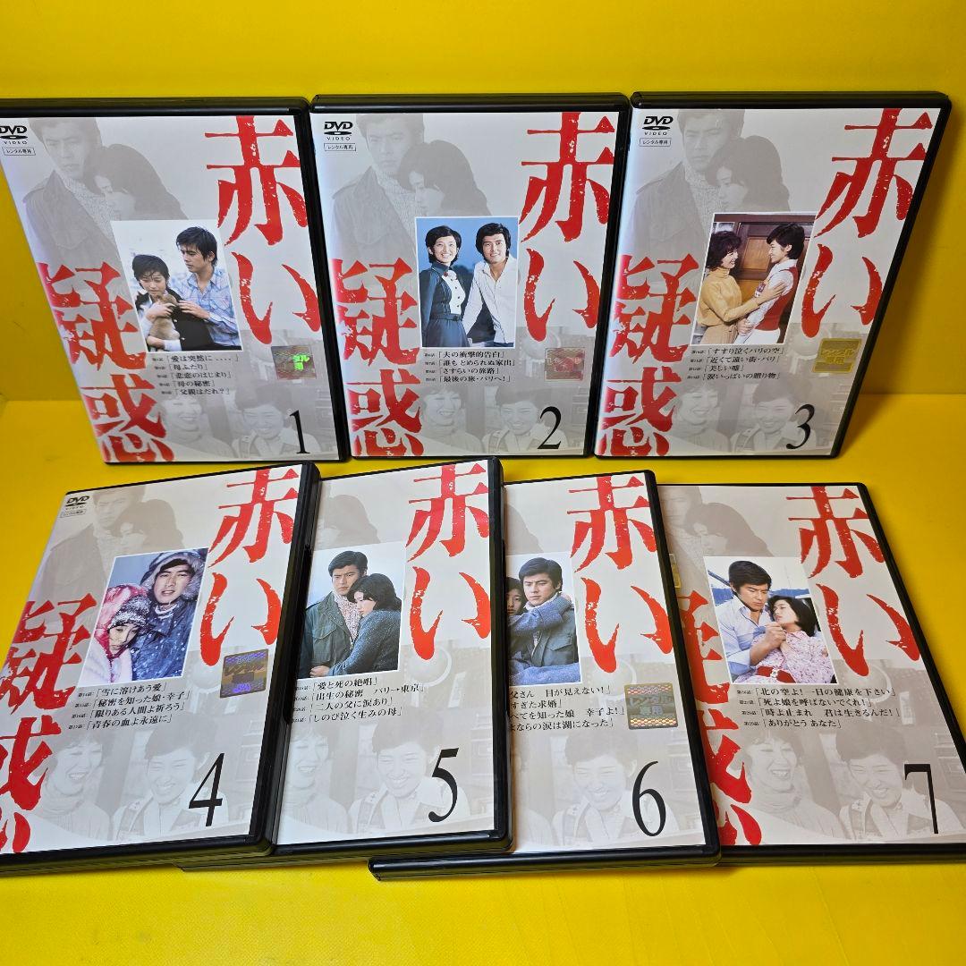 ※新品ケース交換済み　赤い疑惑、赤い絆、赤い運命、赤い衝撃DVD全28巻セット