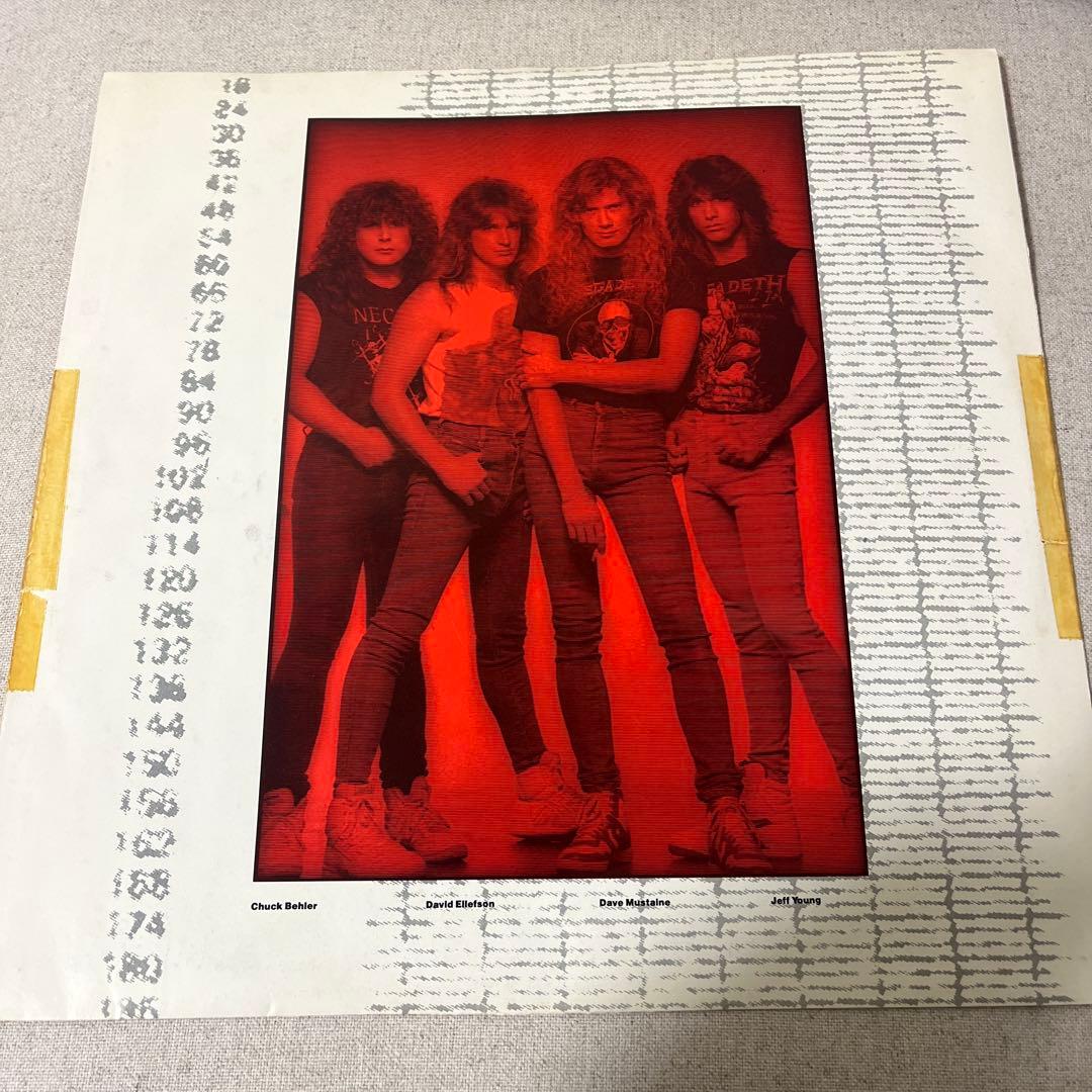 洋楽 MEGADETH / So Far So Good.. So What ! LP