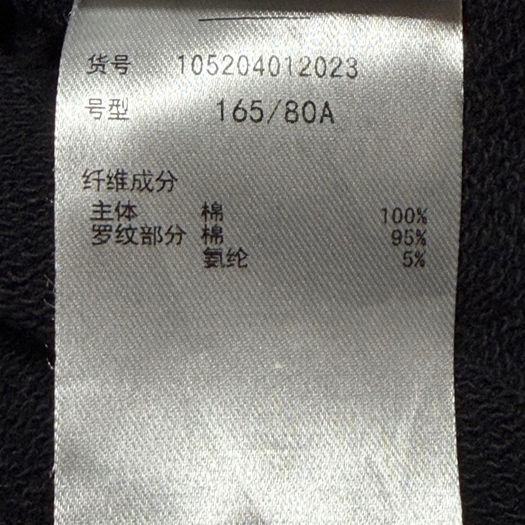 【レディース】HYSTERIC GLAMOUR × X-girl パーカー M