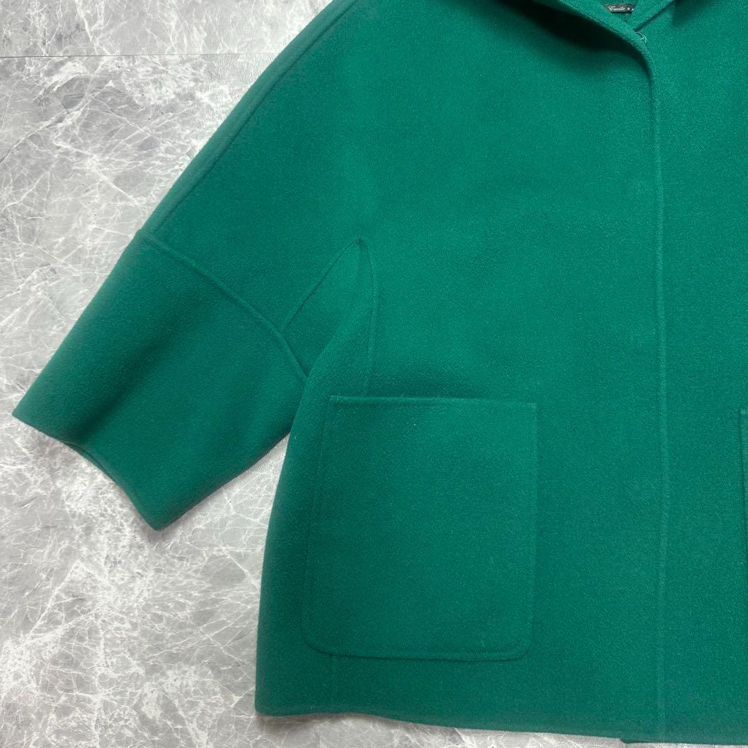 マックスマーラ♡クチートアマーノ　フード　リバーコート　グリーン　40