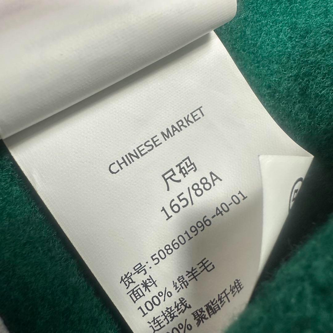 マックスマーラ♡クチートアマーノ　フード　リバーコート　グリーン　40