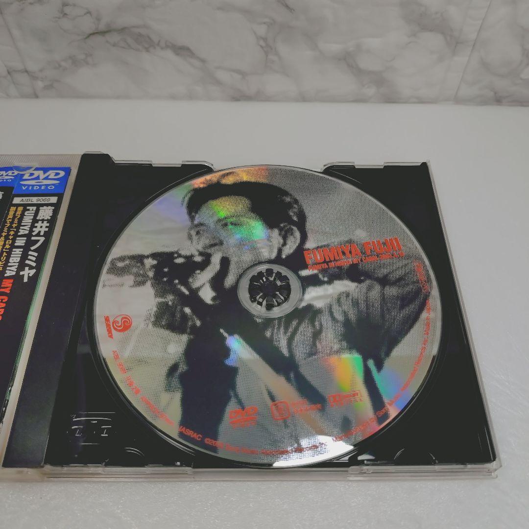 藤井フミヤ/FUMIYA IN HIBIYA MY CAROL 2003.4.…