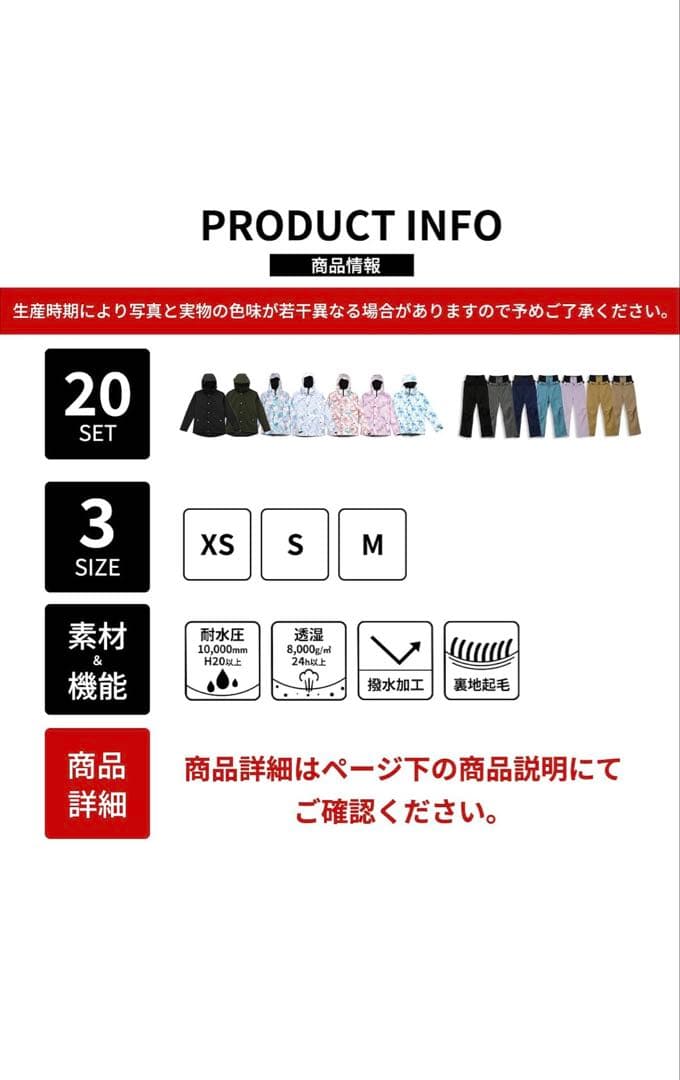 新品スノーボードウェア 女性用 青紫手袋付き