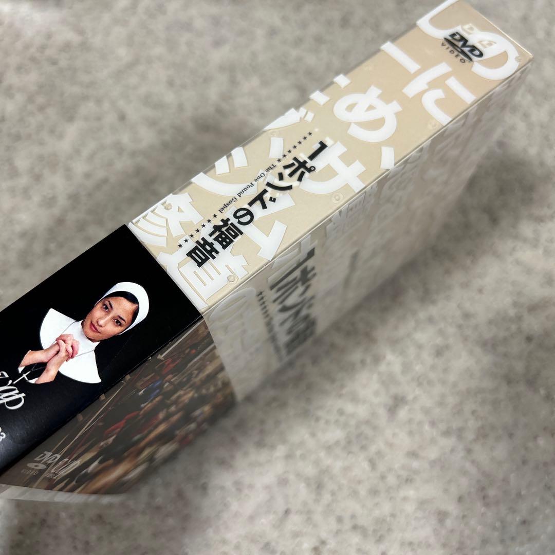 亀梨和也　出演　ドラマ　６点セット