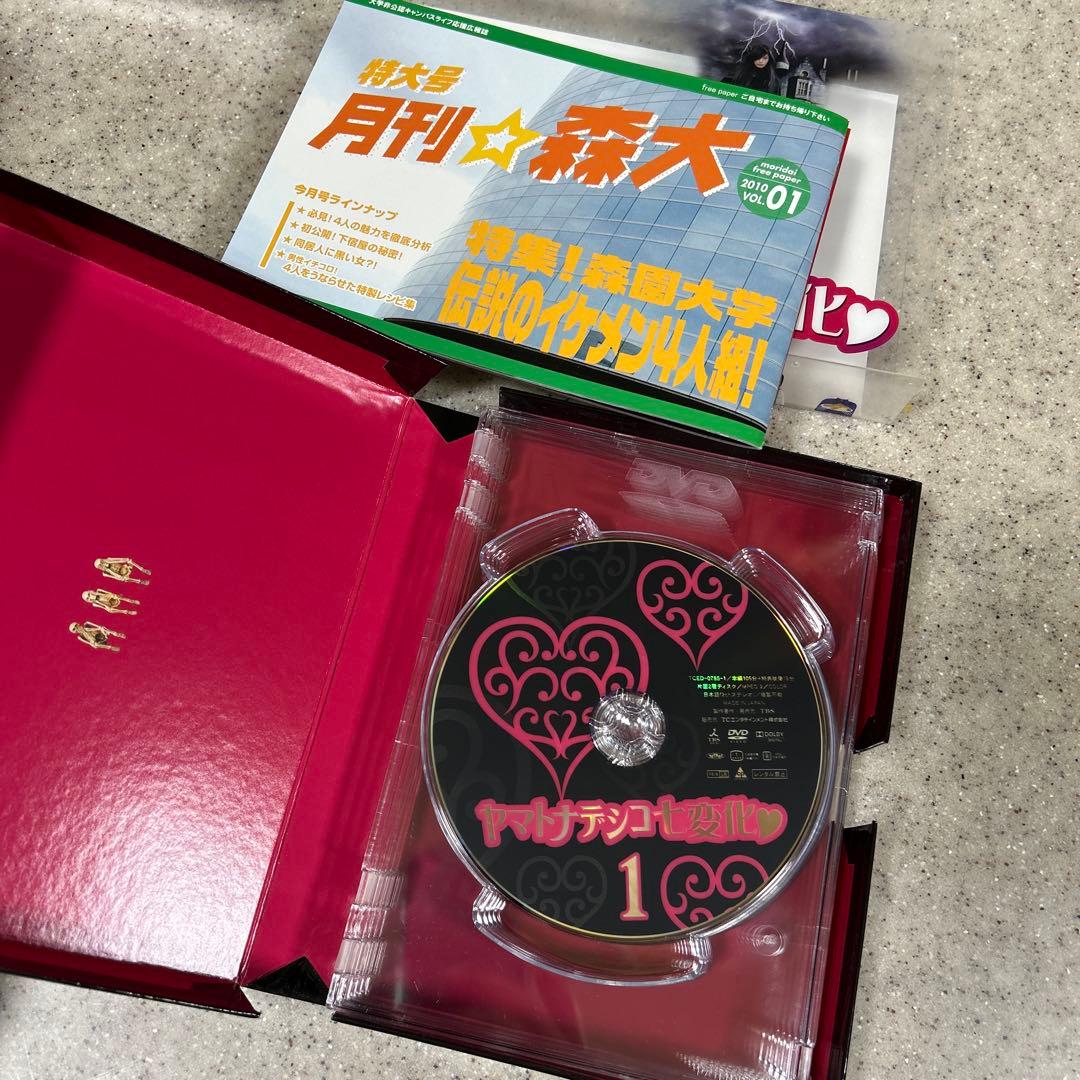 亀梨和也　出演　ドラマ　６点セット