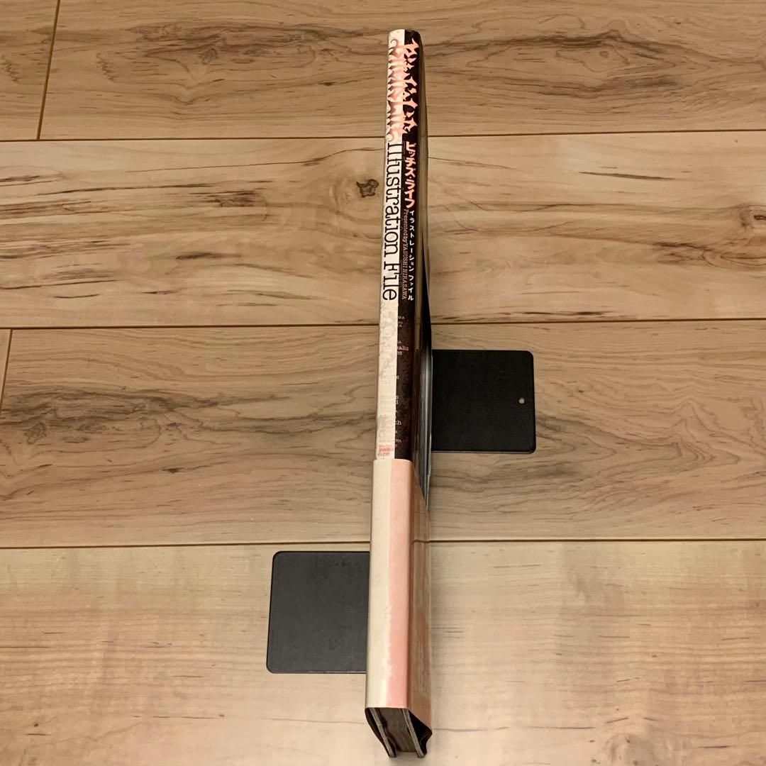 ★帯付Bitch’sLifeビッチズライフ韮沢靖鳥山明弐瓶勉寺田克也沙村広明空山