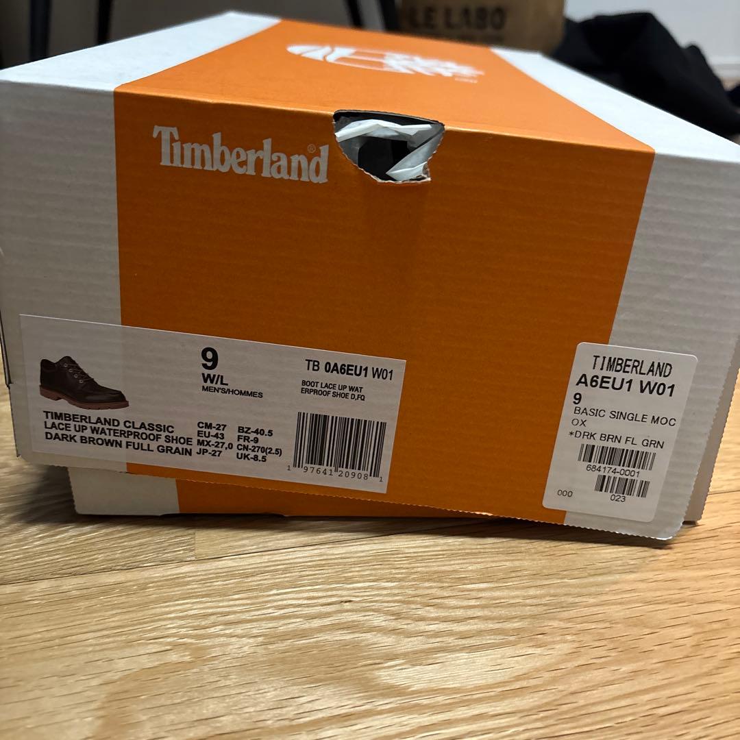 Timberland ブラウンレザーシューズ