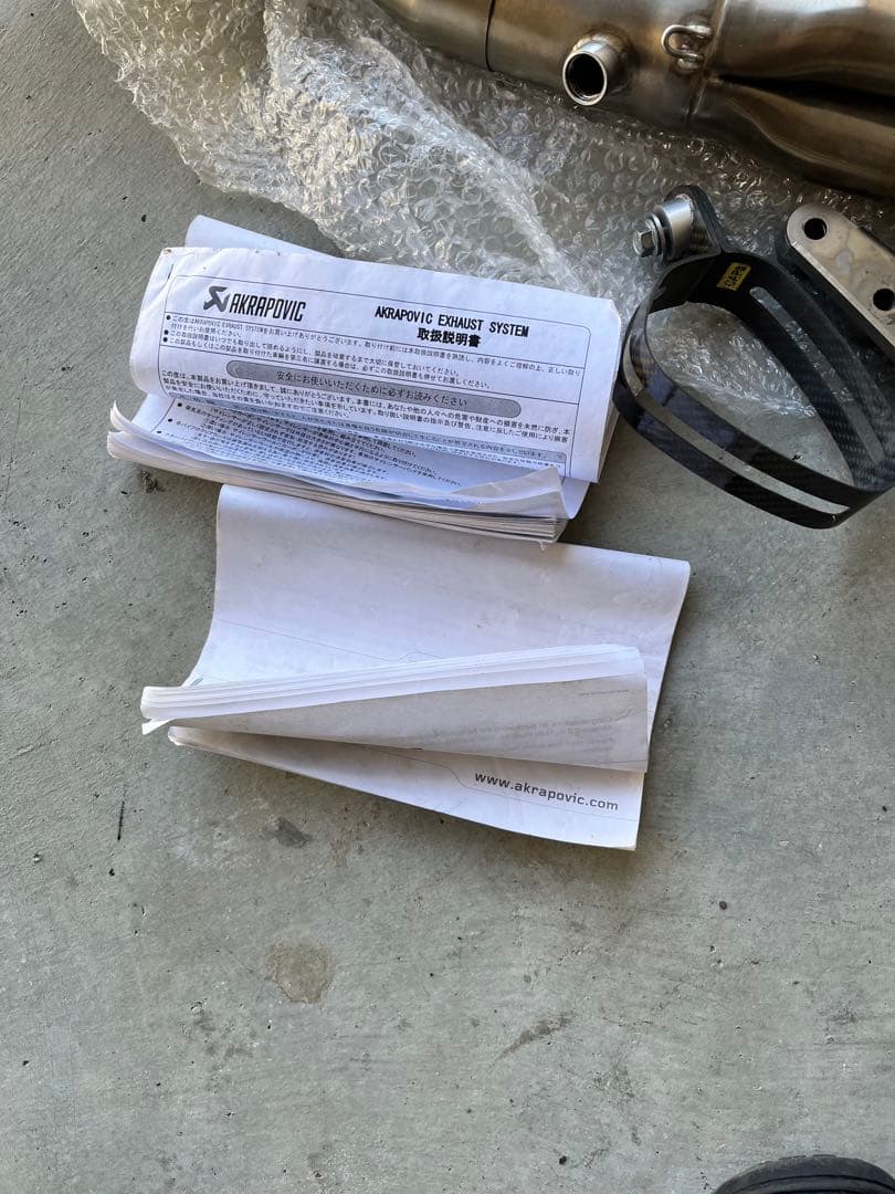 xsr900 マフラー フルエキ アクラポビッチ MT09 AKRAPOVIC