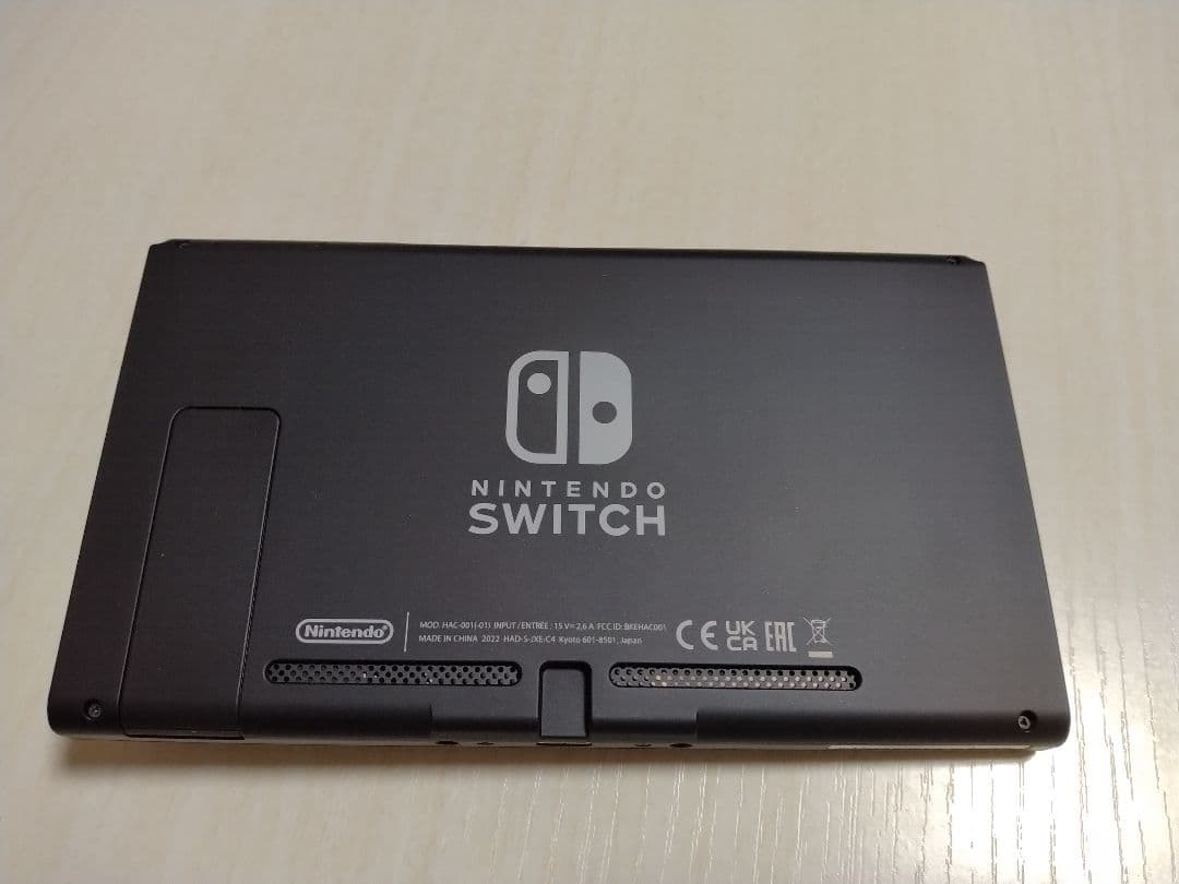 任天堂　Switch
