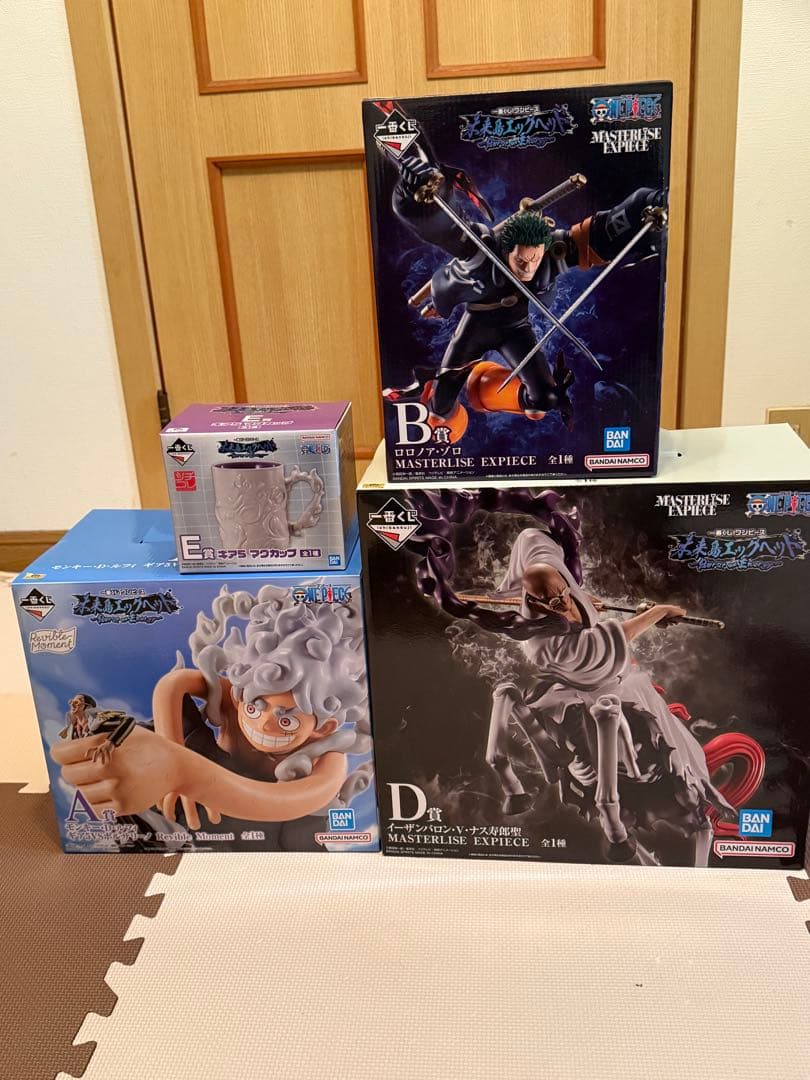 一番くじ　ワンピース　未来島エッグヘッド