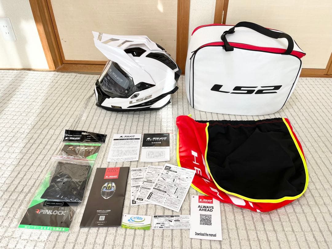 LS2 エクスプローラF ホワイト アドベンチャー　オフロード　ヘルメット S