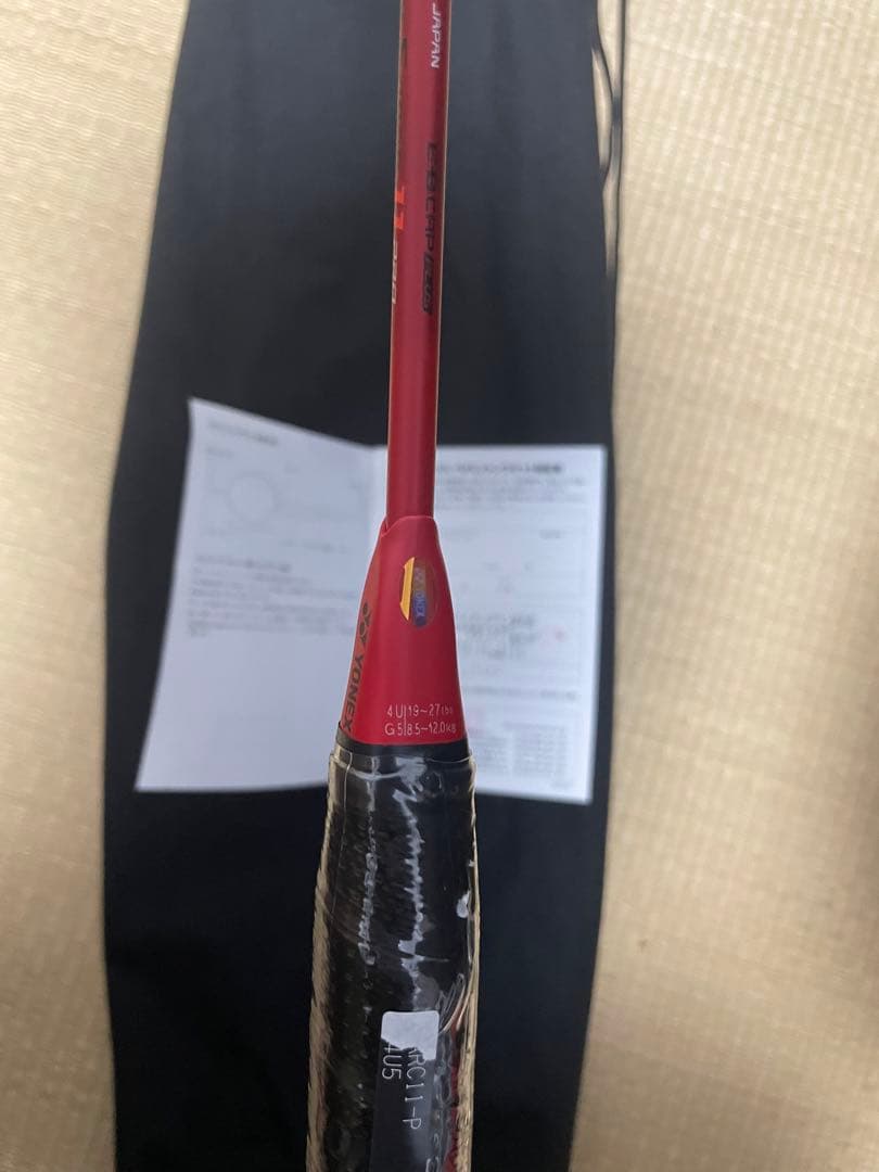 YONEX アークセイバー11pro 4ug5