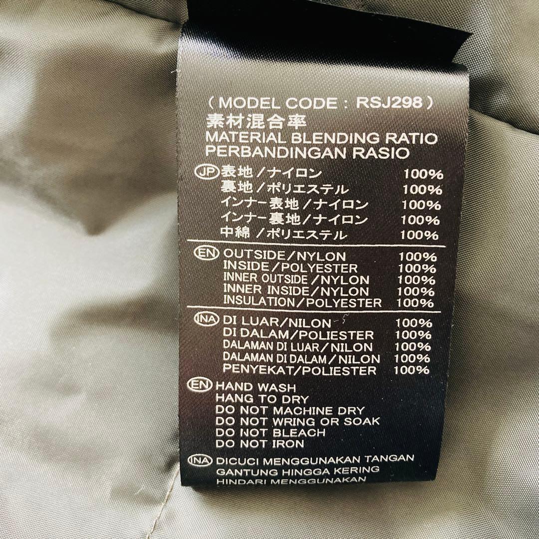 【超美品】RSタイチ ドライマスタープライムオールシーズンジャケットRSJ298