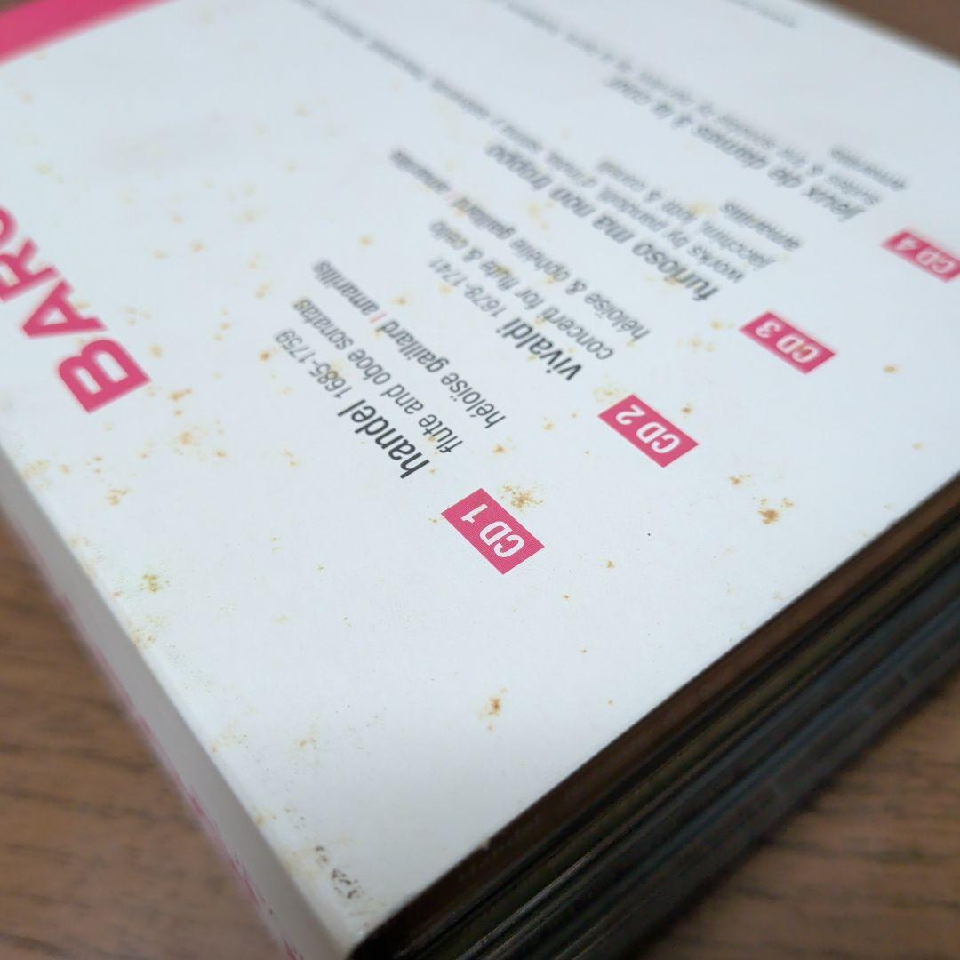 Amarillis / Europe Baroque　4枚組CD