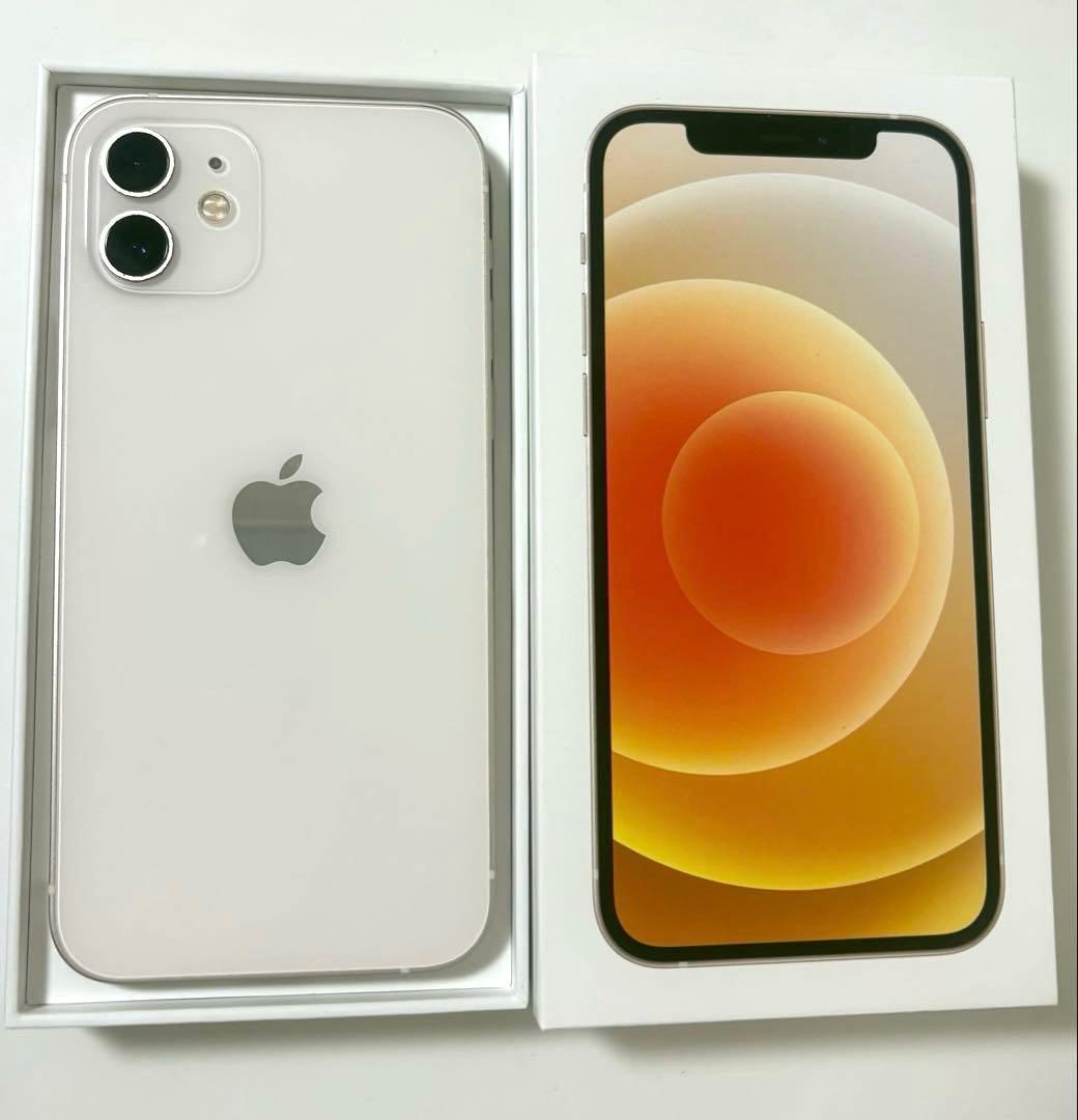 iPhone 12 ホワイト 128GB