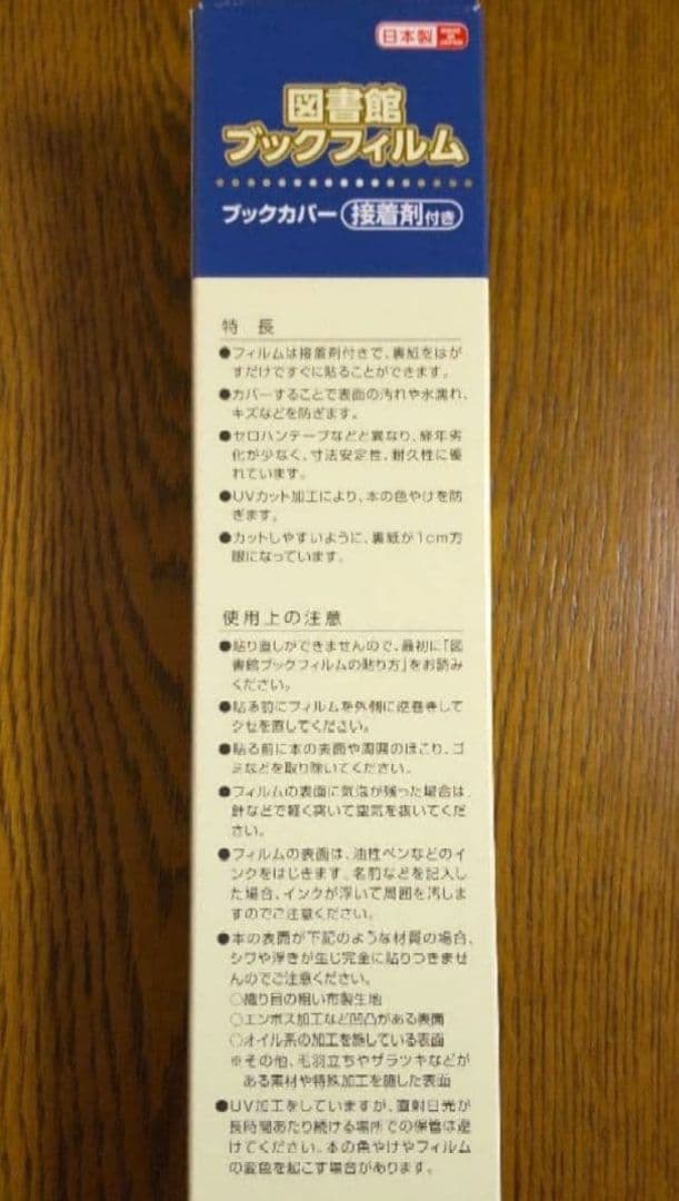 アガルート 書式ひな形対策講座 テキスト 土地家屋調査士試験