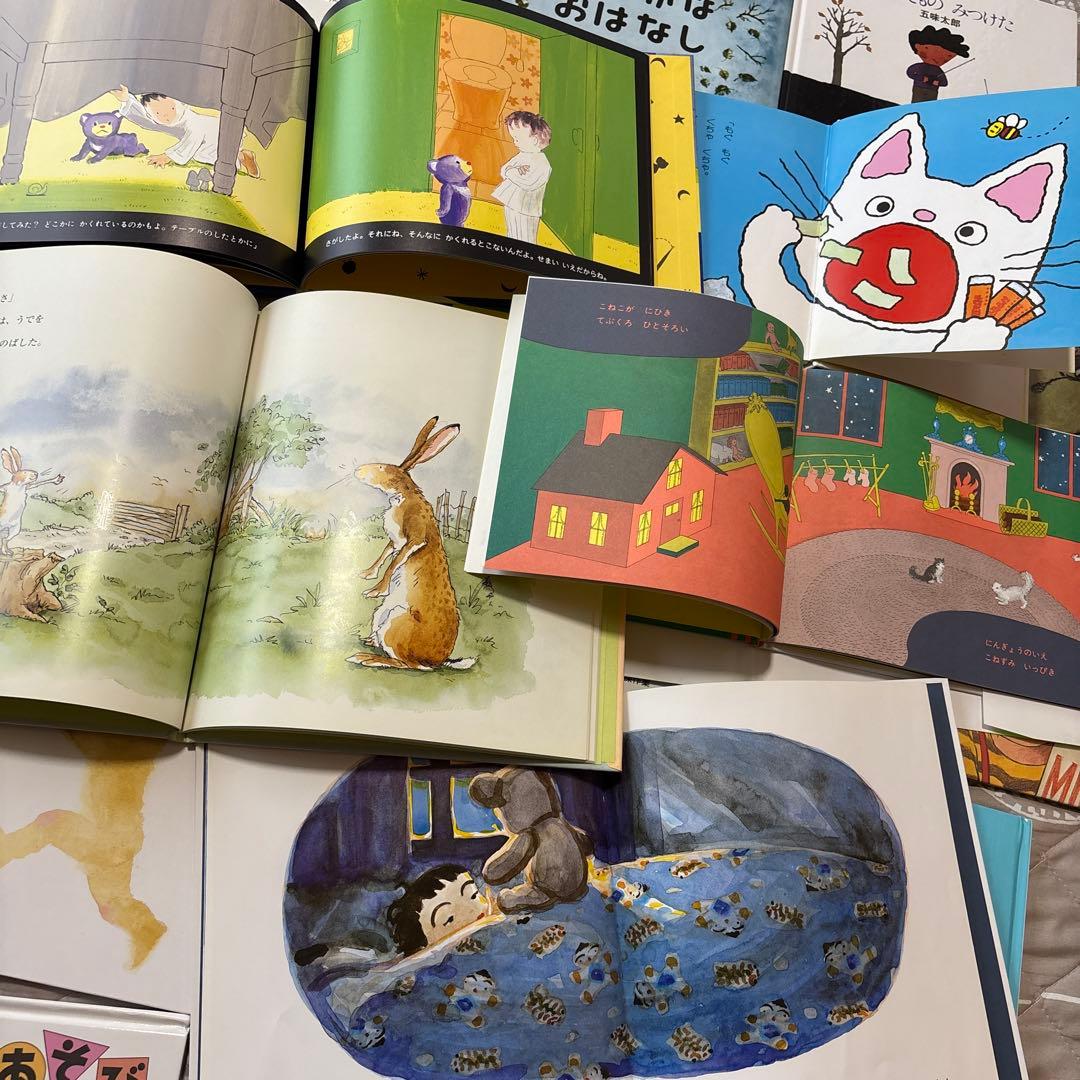 赤ちゃん〜０歳１歳２歳３歳/30冊 絵本ナビプラチナブック・くもん推薦図書他良書