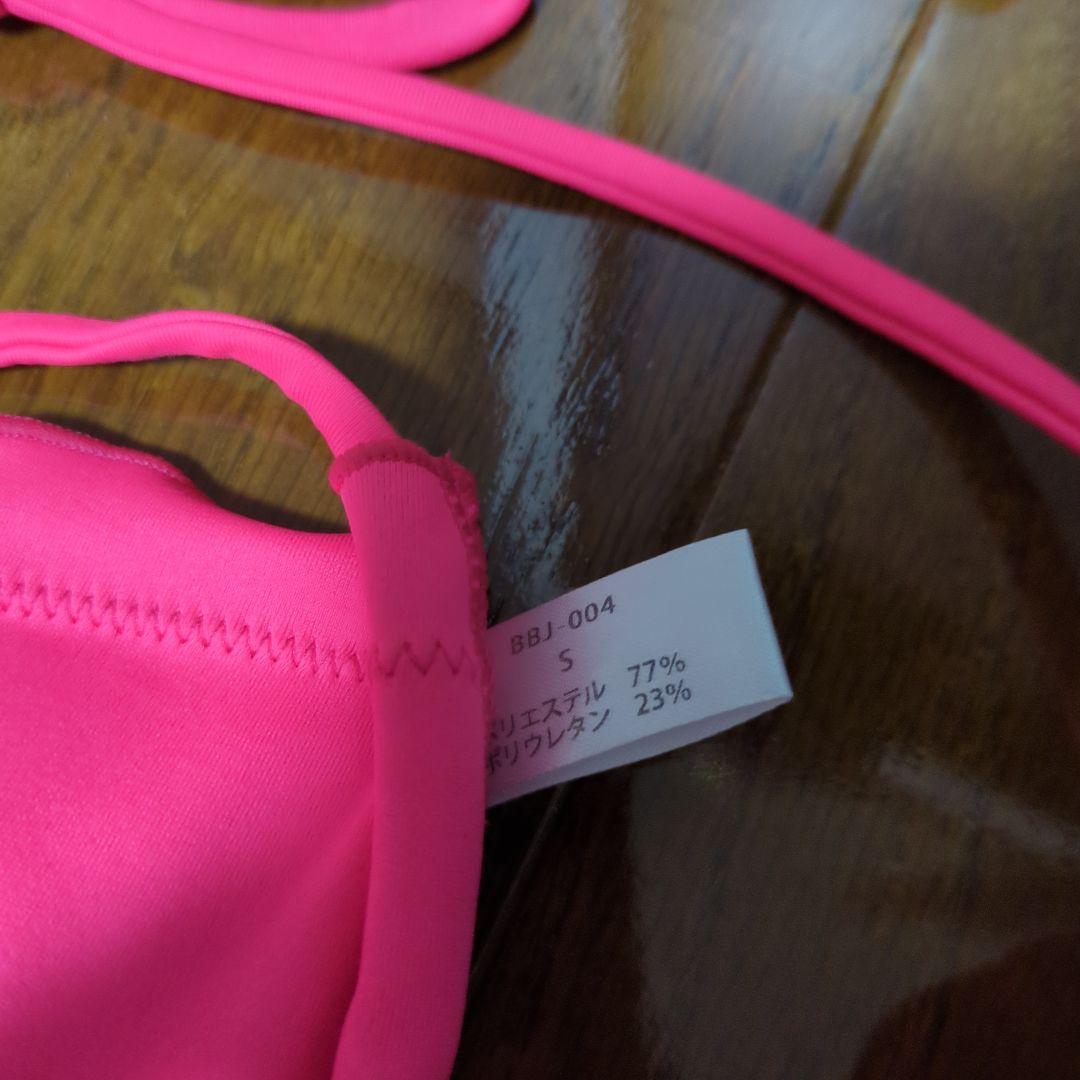 ベストボディジャパン公式決勝用ビキニ ピンク　Sサイズ 日本製