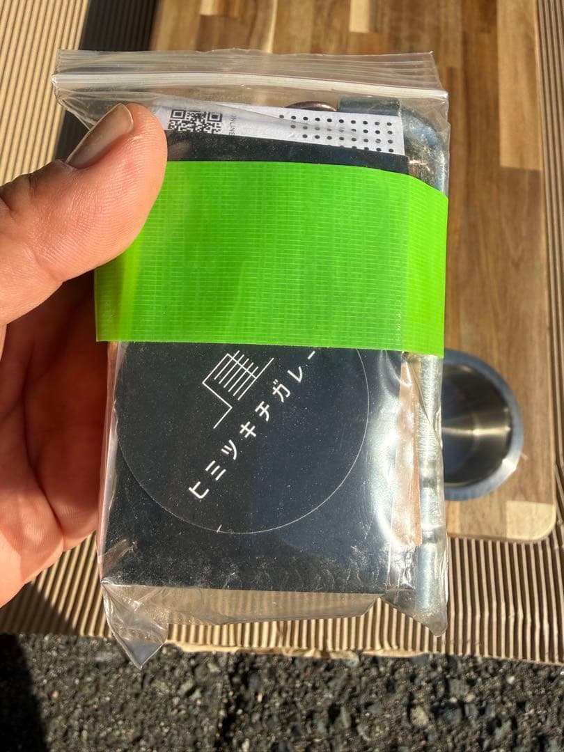 木製センターコンソールテーブル 4カップホルダー付き