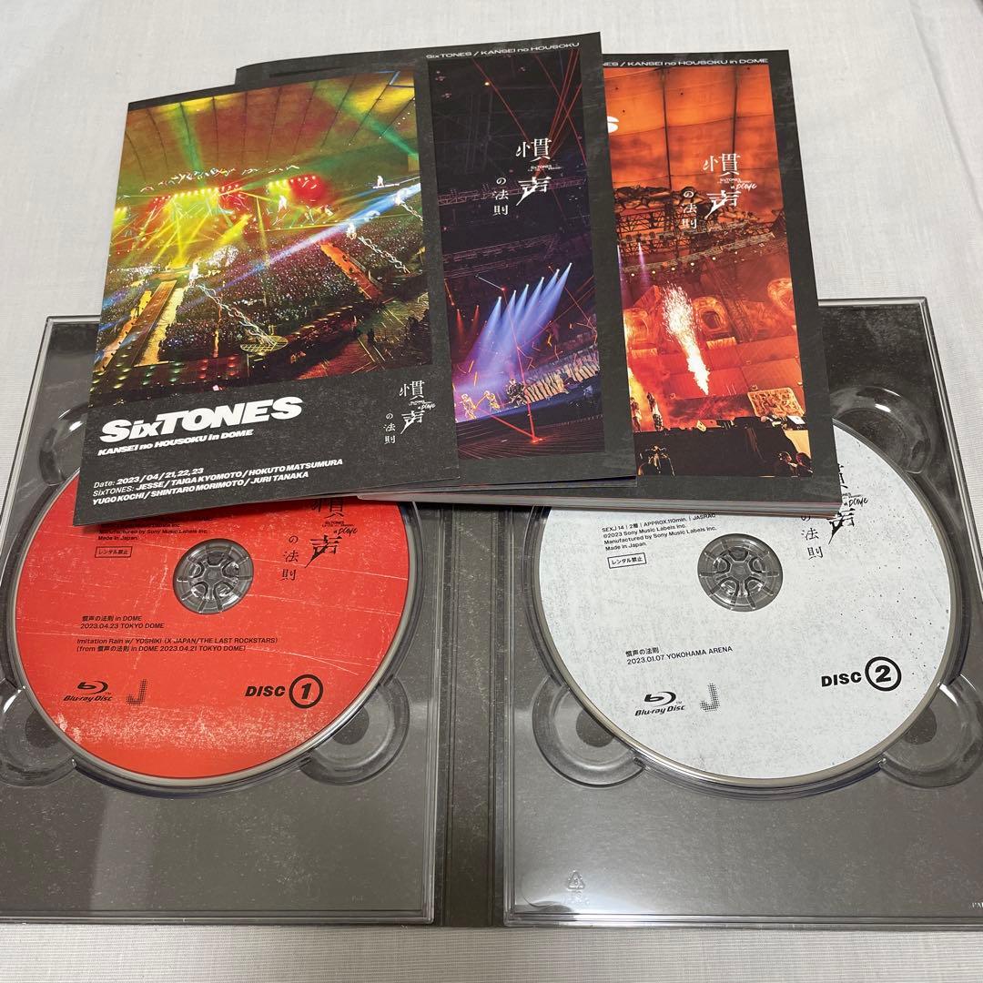 SixTONES LIVE DVD Blu-rayまとめ売り