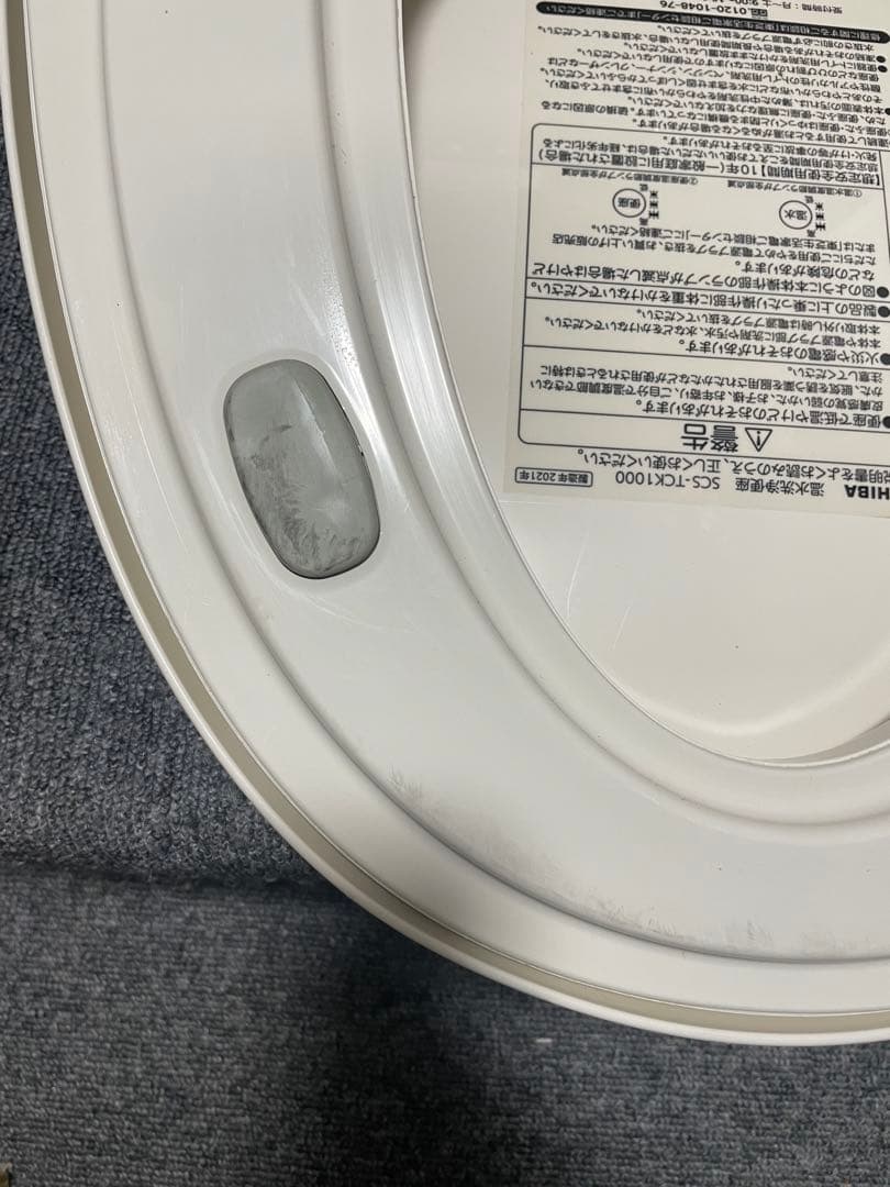 東芝 温水洗浄便座 SCS-TCK1000 21年製 訳あり
