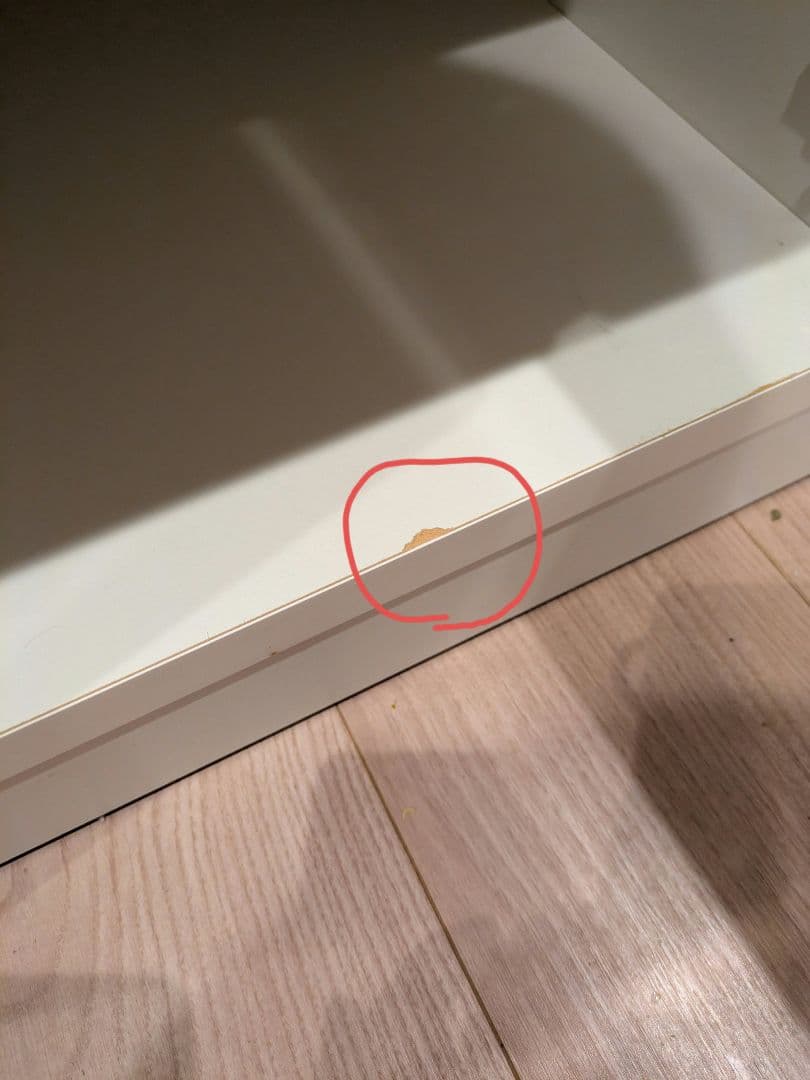 NITORI　アルミナ　キッチンカウンター幅100cm