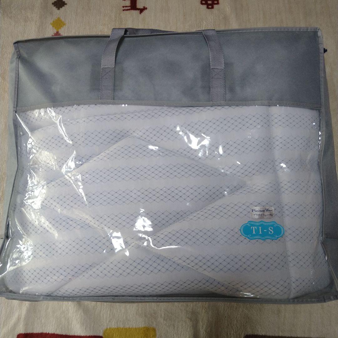 ♥さくら新品プラチナウェーブ トリプルインパクト敷パッドカバー　シングル