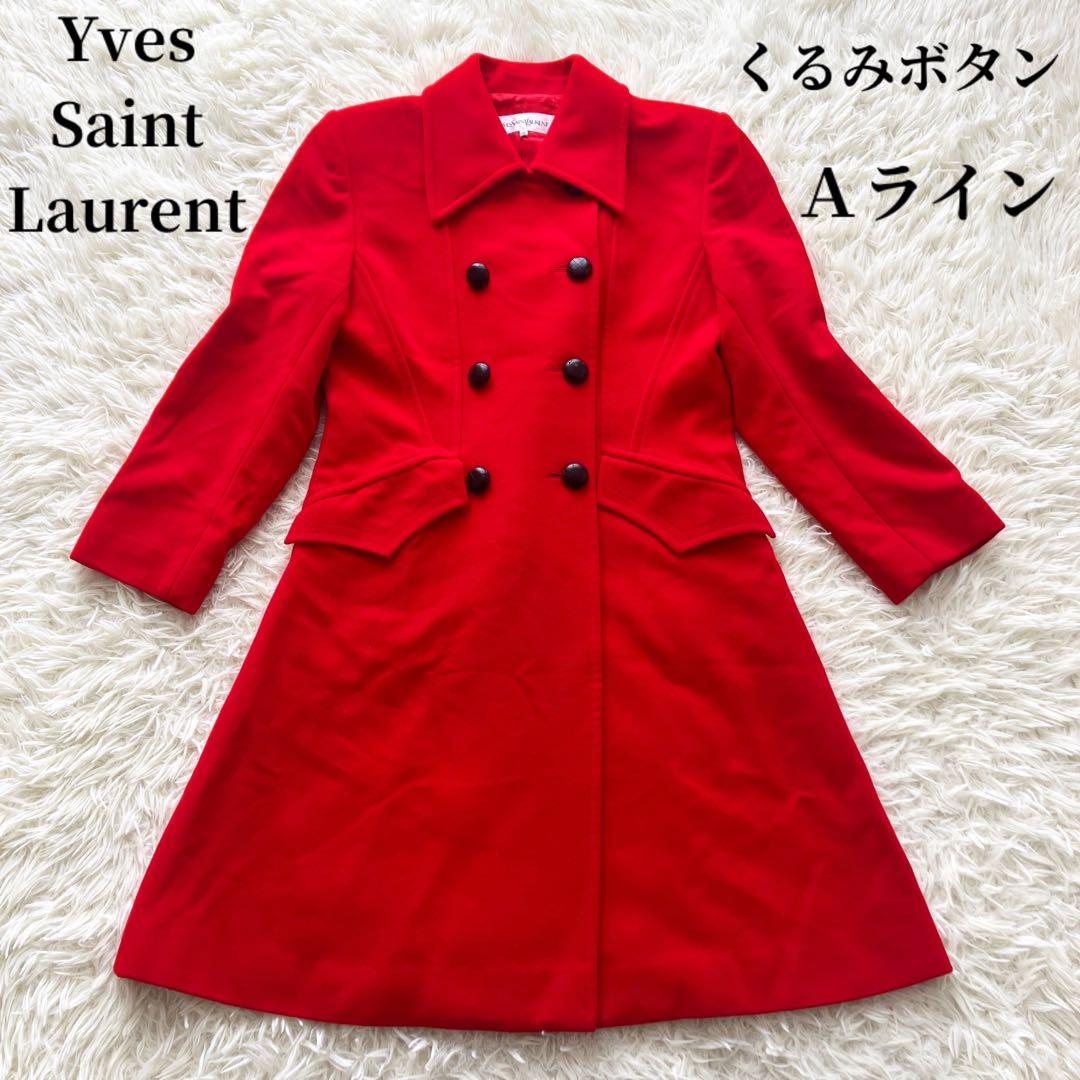 【‼️合馬公式アカウント1‼️】 イヴサンローラン コート 赤