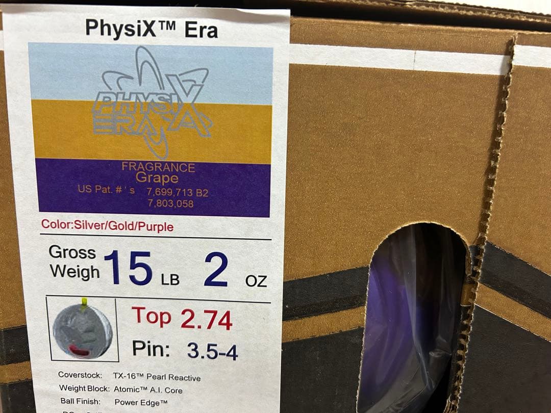 送料込み【新品】フィジックス・エラ　15ポンド2オンス16