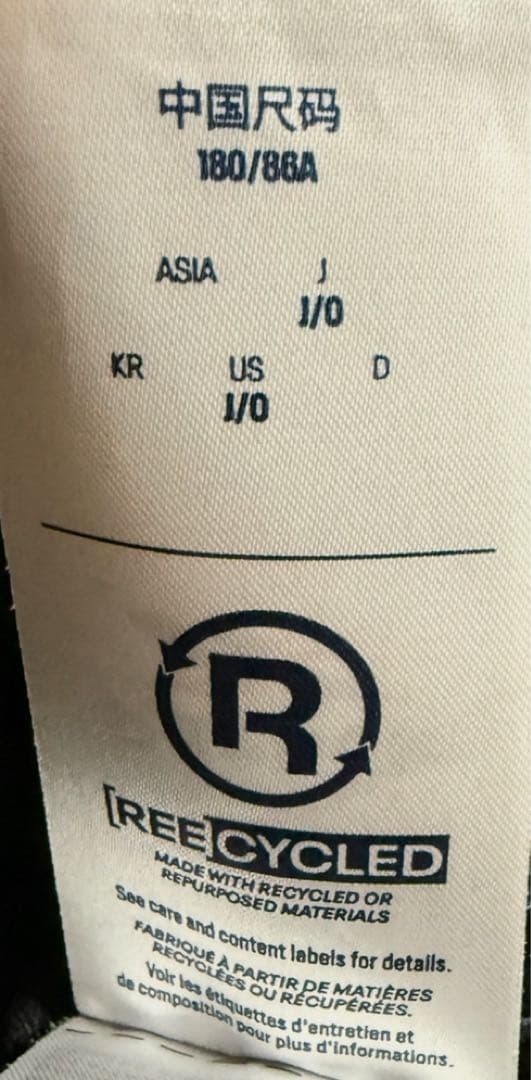 Reebokクラシックス ベクター セットアップ