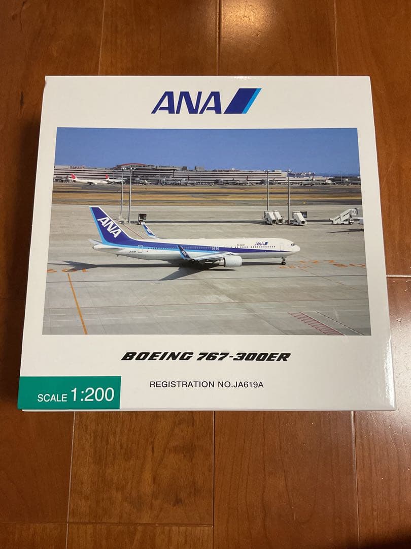 1/200 ANA B767-300ER 全日空商事