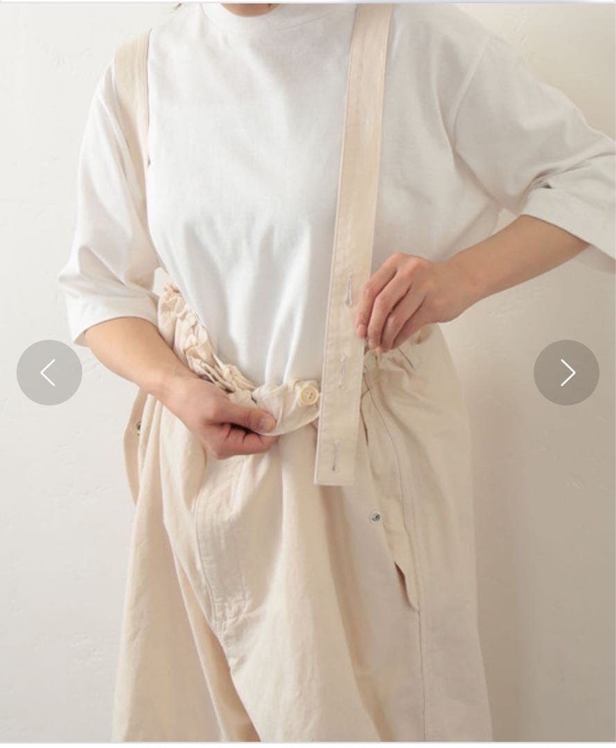 journal standard luxe CLポプワッシャーサスペンダーパンツ