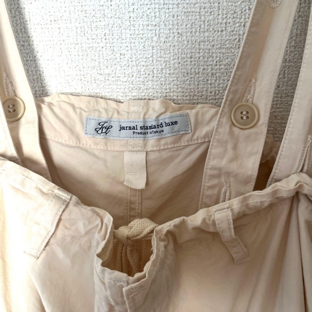 journal standard luxe CLポプワッシャーサスペンダーパンツ