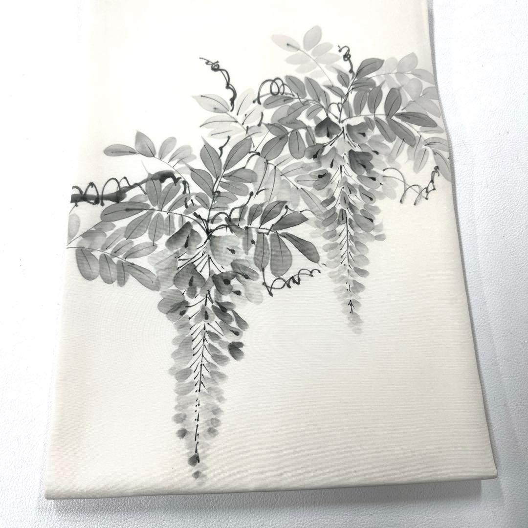 専用帯6081 ●高級 正絹 塩瀬 落款 作家物 名古屋仕立て 名古屋帯 藤の花