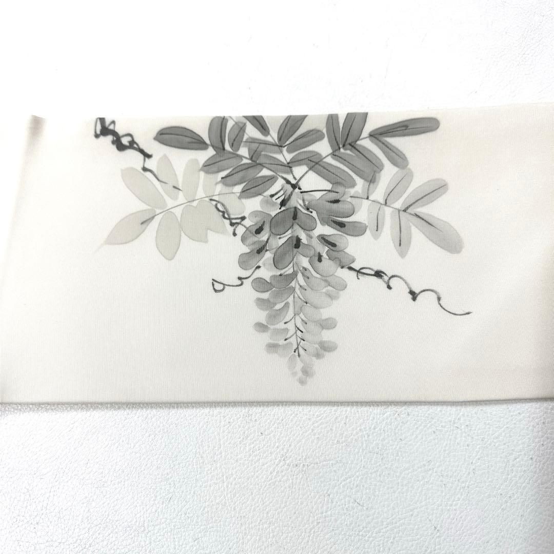 専用帯6081 ●高級 正絹 塩瀬 落款 作家物 名古屋仕立て 名古屋帯 藤の花