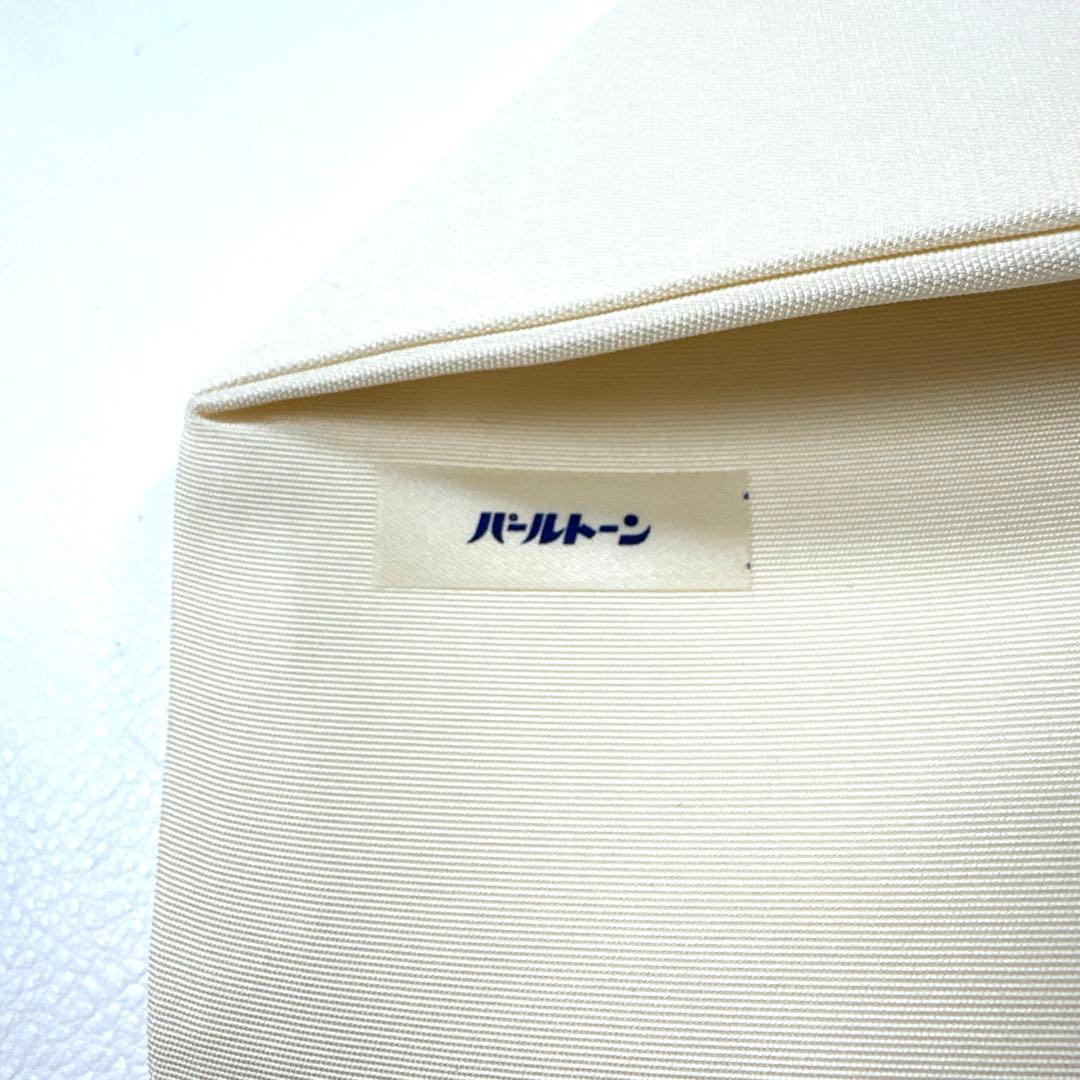 専用帯6081 ●高級 正絹 塩瀬 落款 作家物 名古屋仕立て 名古屋帯 藤の花