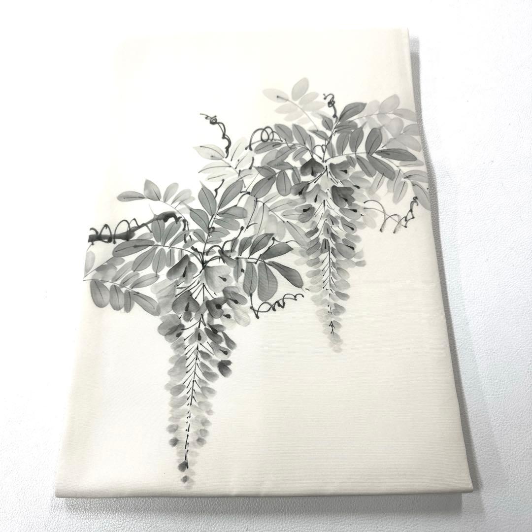 専用帯6081 ●高級 正絹 塩瀬 落款 作家物 名古屋仕立て 名古屋帯 藤の花