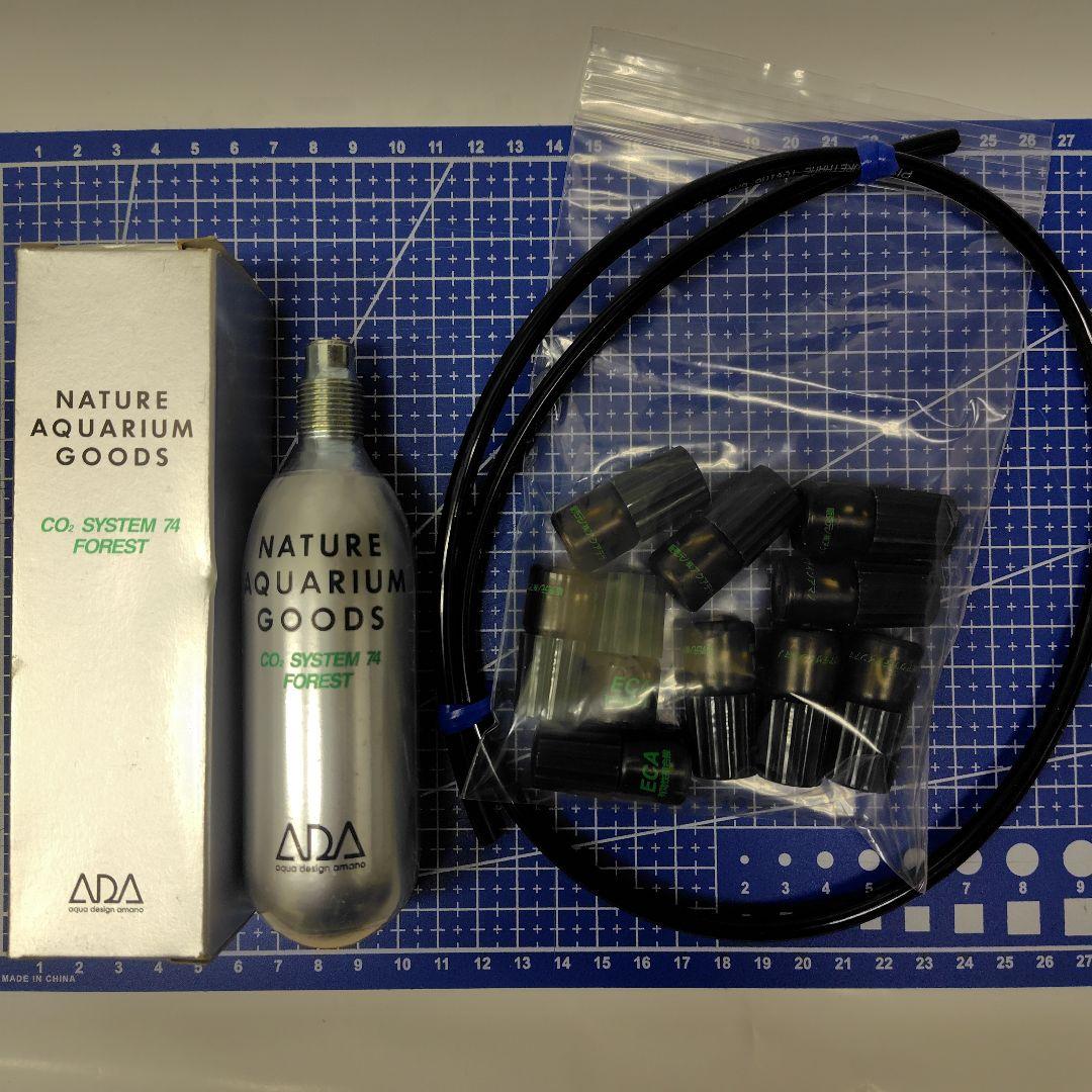 ADA 小型co2ボンベカートリッジ用レギュレーターシステム74-SA セット