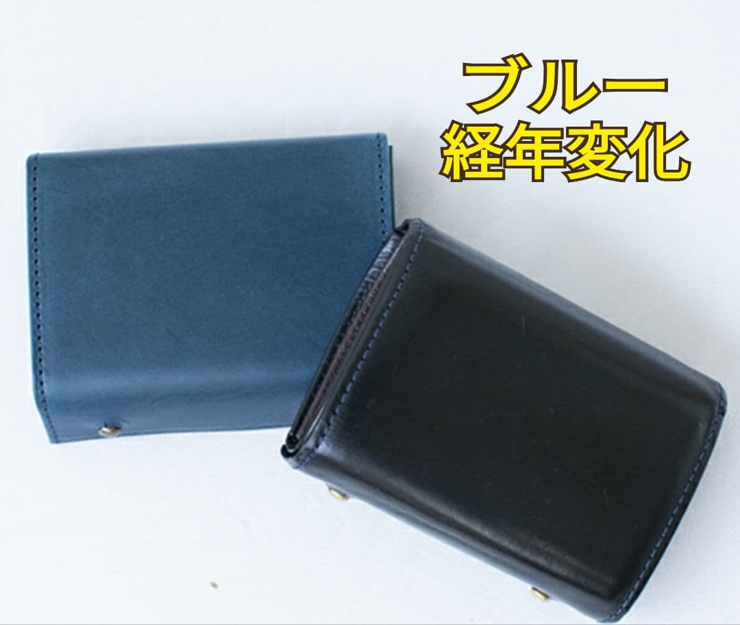 新品【エムピウ】ブルー×チョコ m+ミッレフォッリエP25 BLUE 青