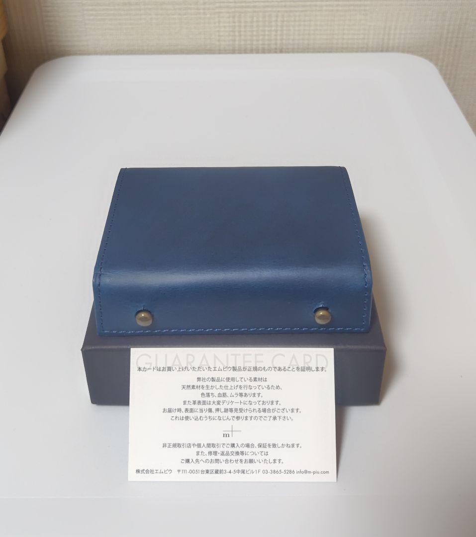 新品【エムピウ】ブルー×チョコ m+ミッレフォッリエP25 BLUE 青