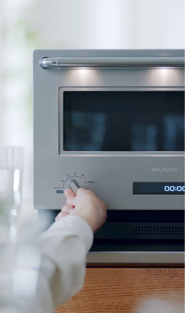 BALMUDA The Range シルバー