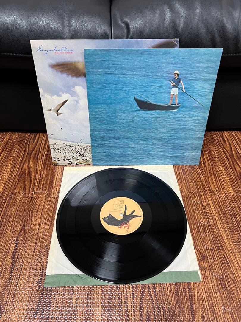 高中正義 SEYCHELLES An Insatiable High 2点