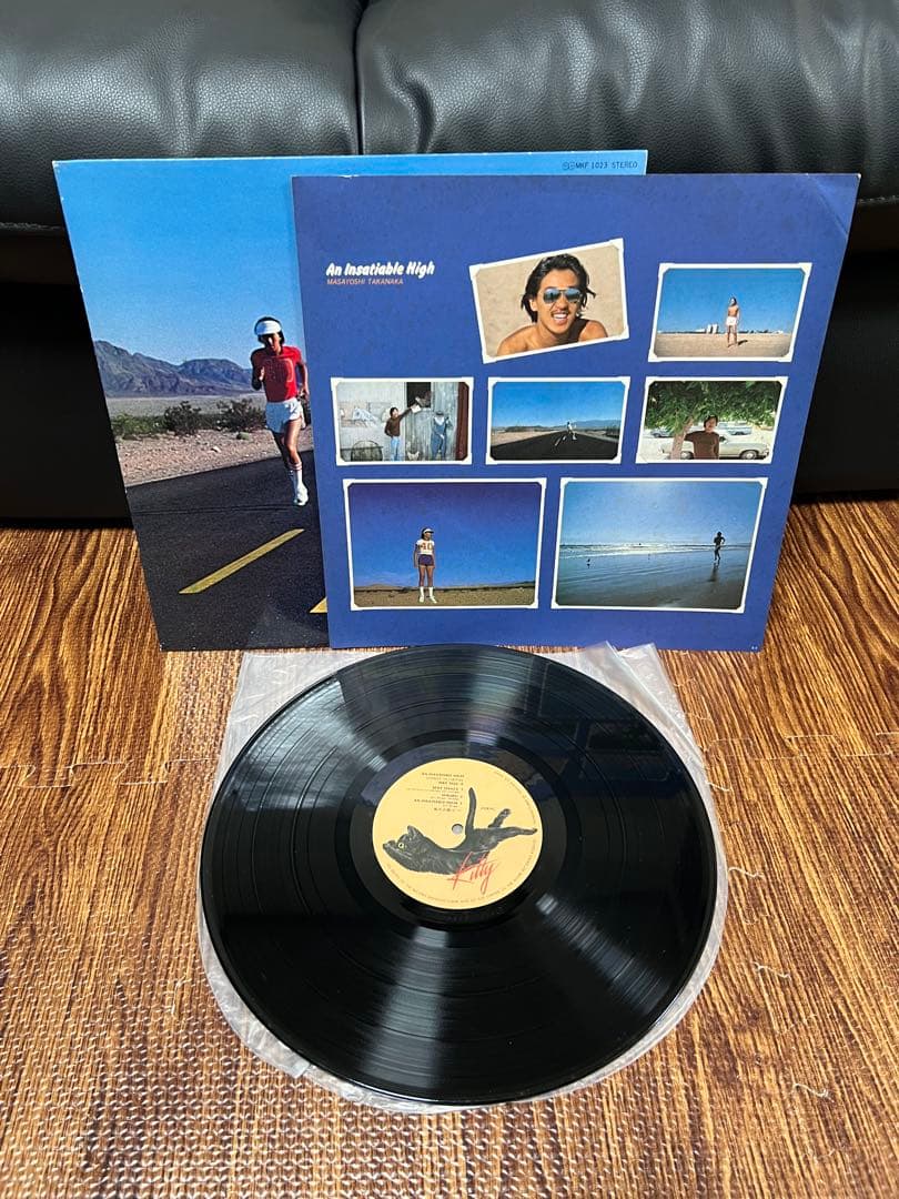 高中正義 SEYCHELLES An Insatiable High 2点