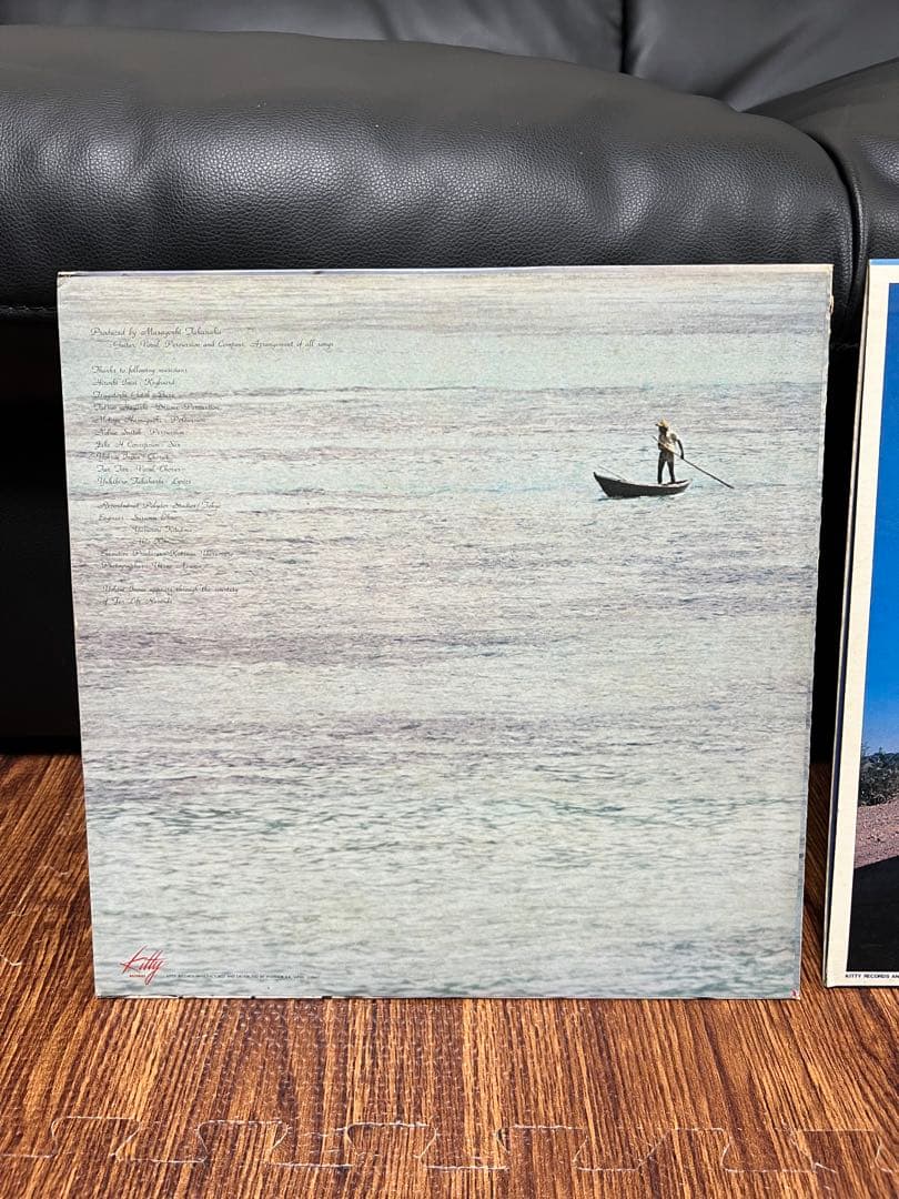 高中正義 SEYCHELLES An Insatiable High 2点