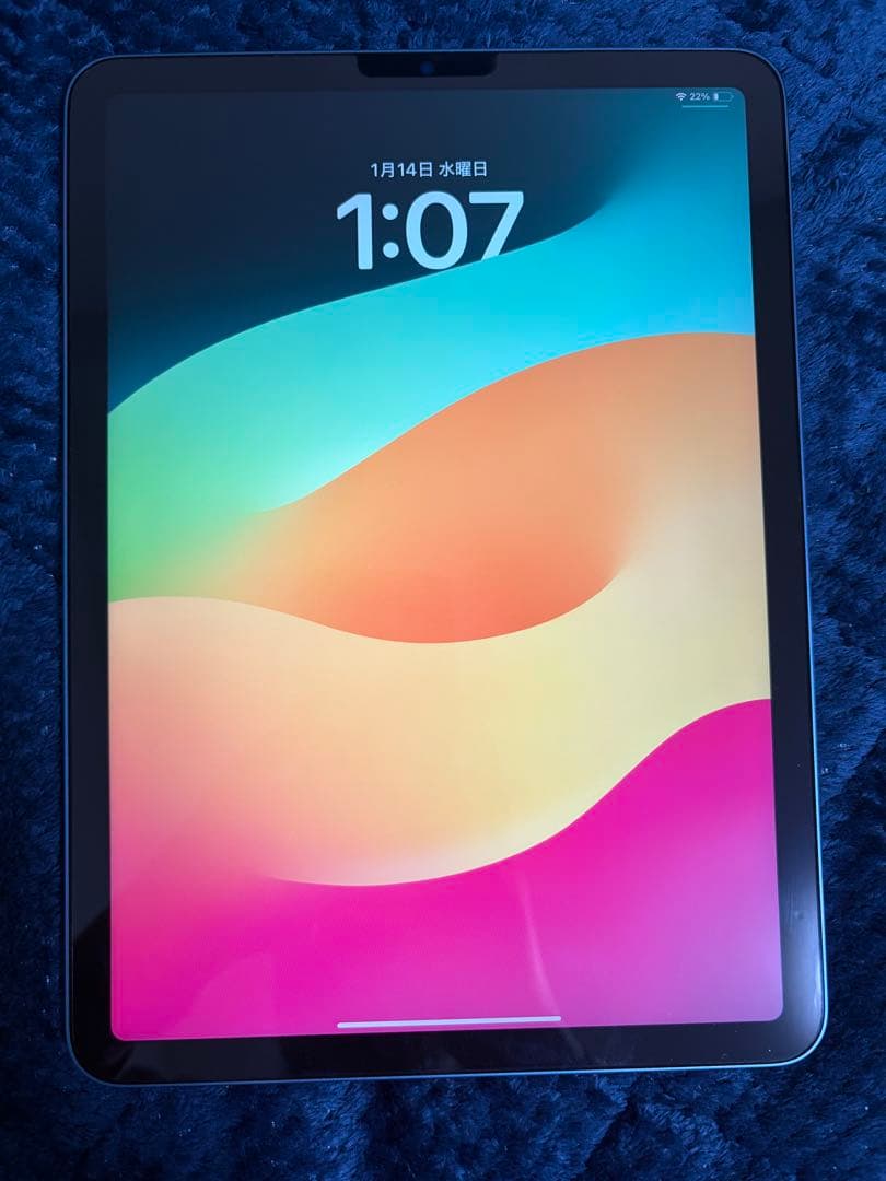 キーボードカバー付きiPadAir 第5世代64GB ブルー